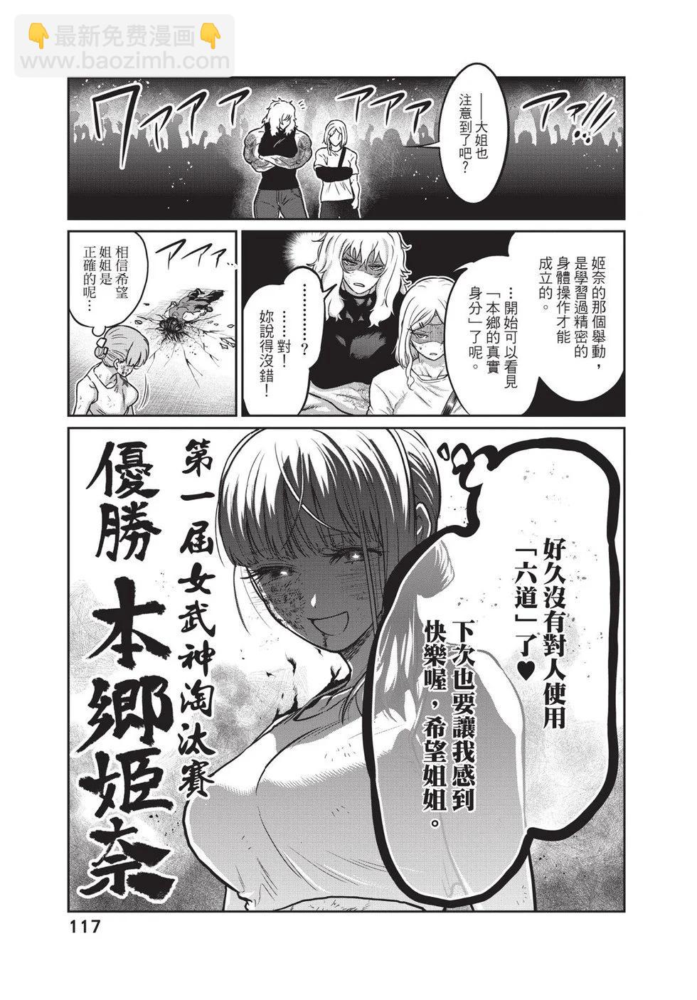 第02卷125