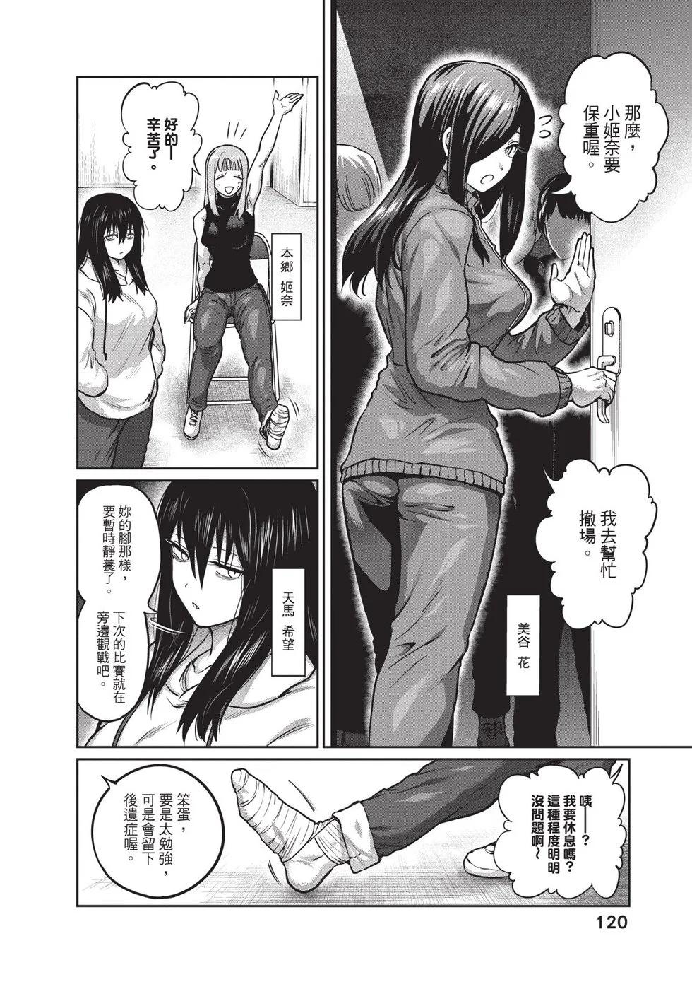 第02卷128