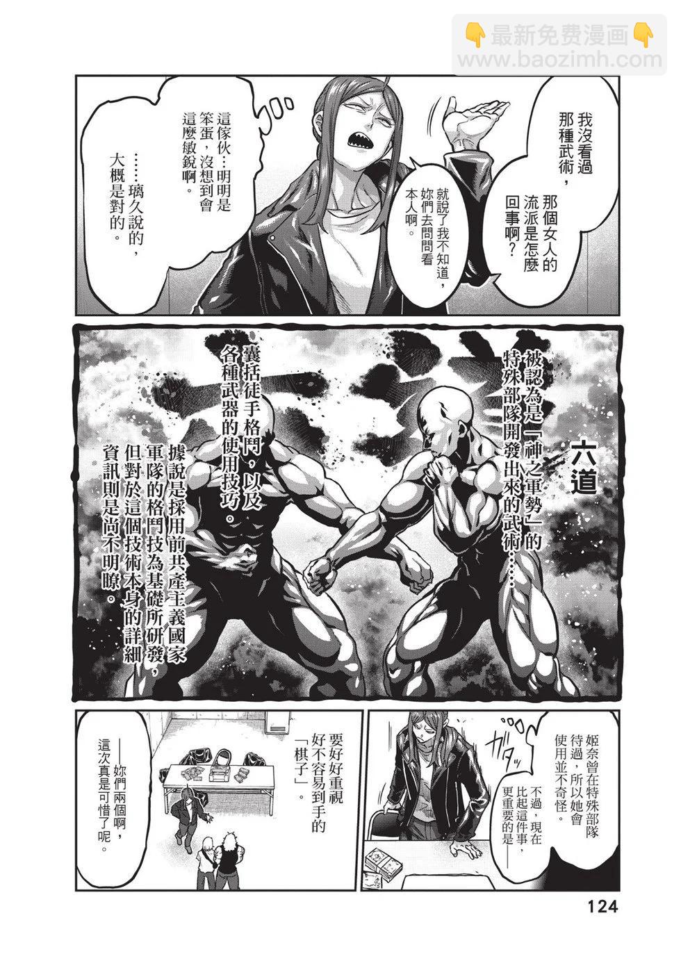 第02卷132