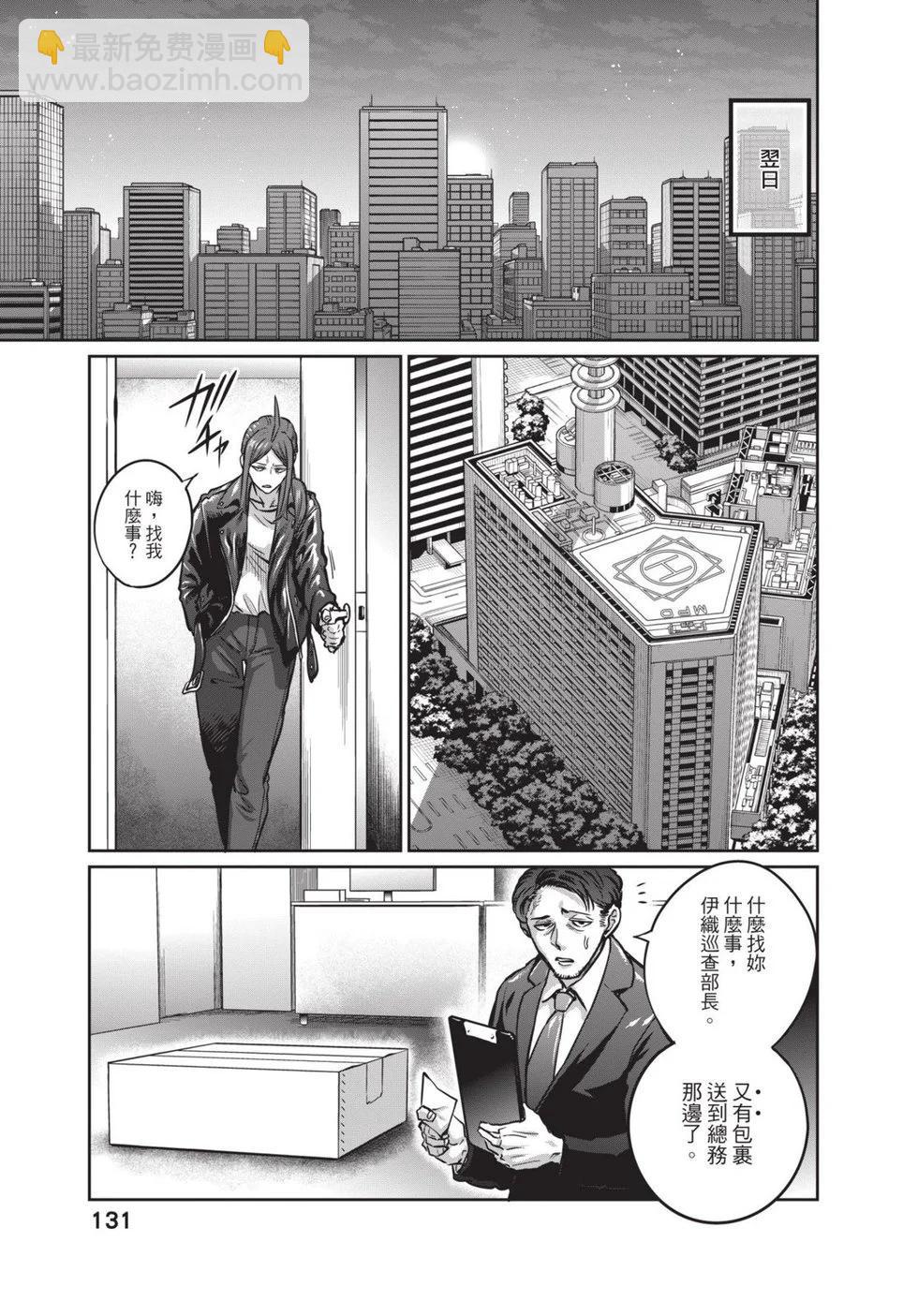 第02卷139