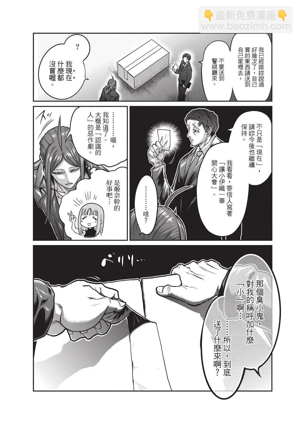 第02卷140