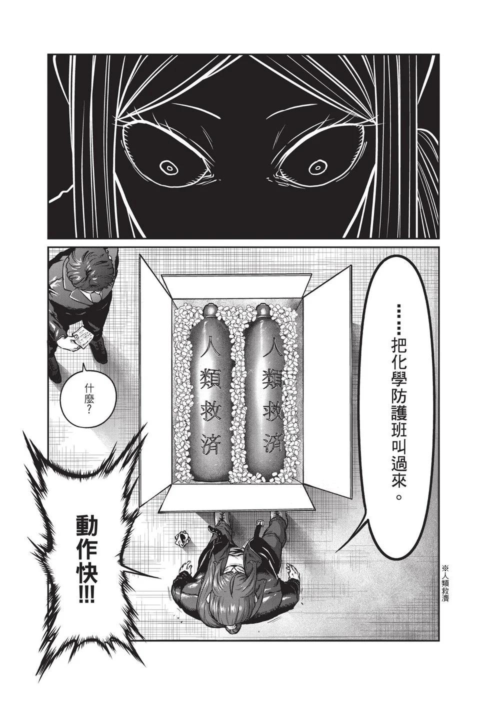 第02卷141