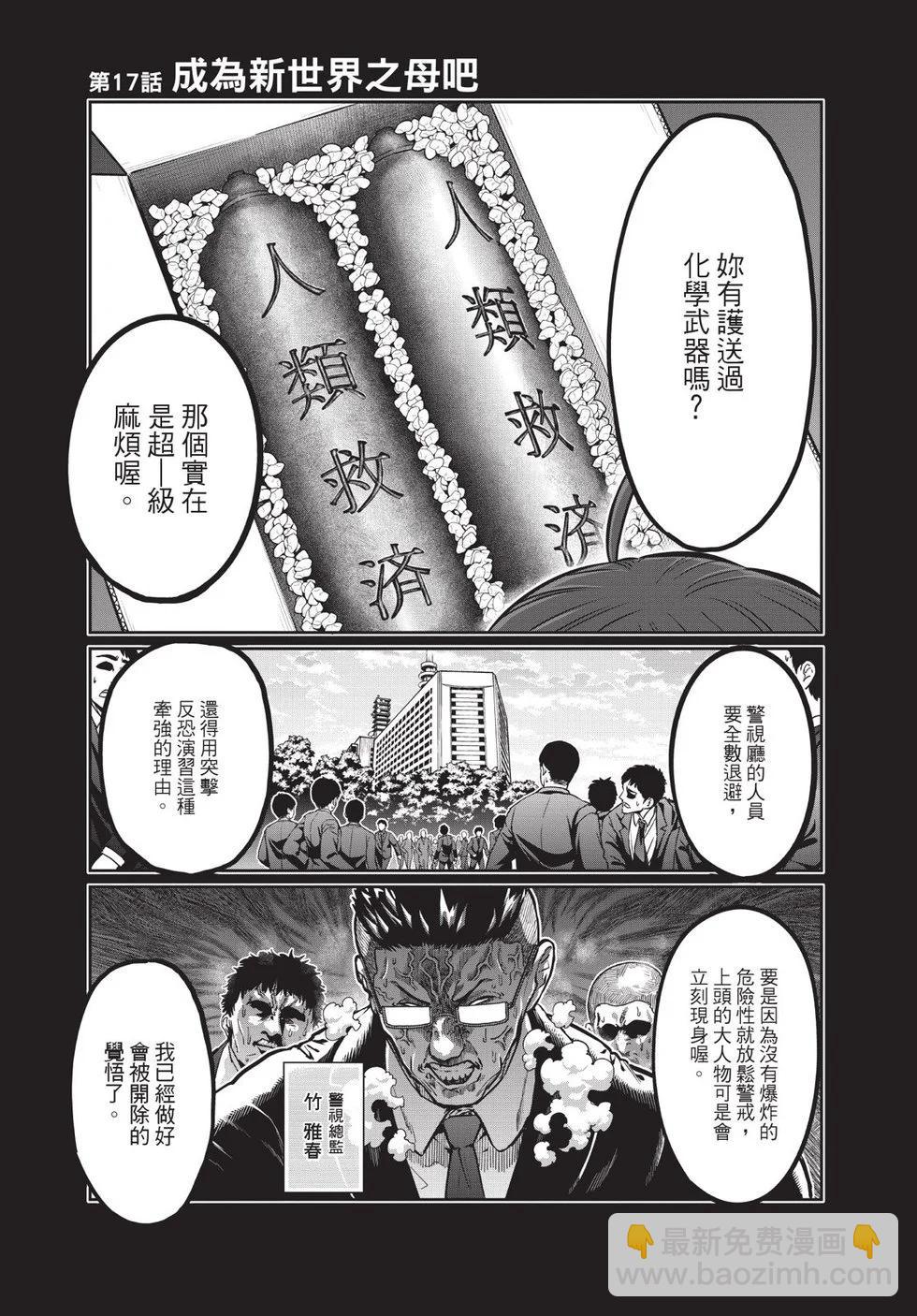 第02卷143