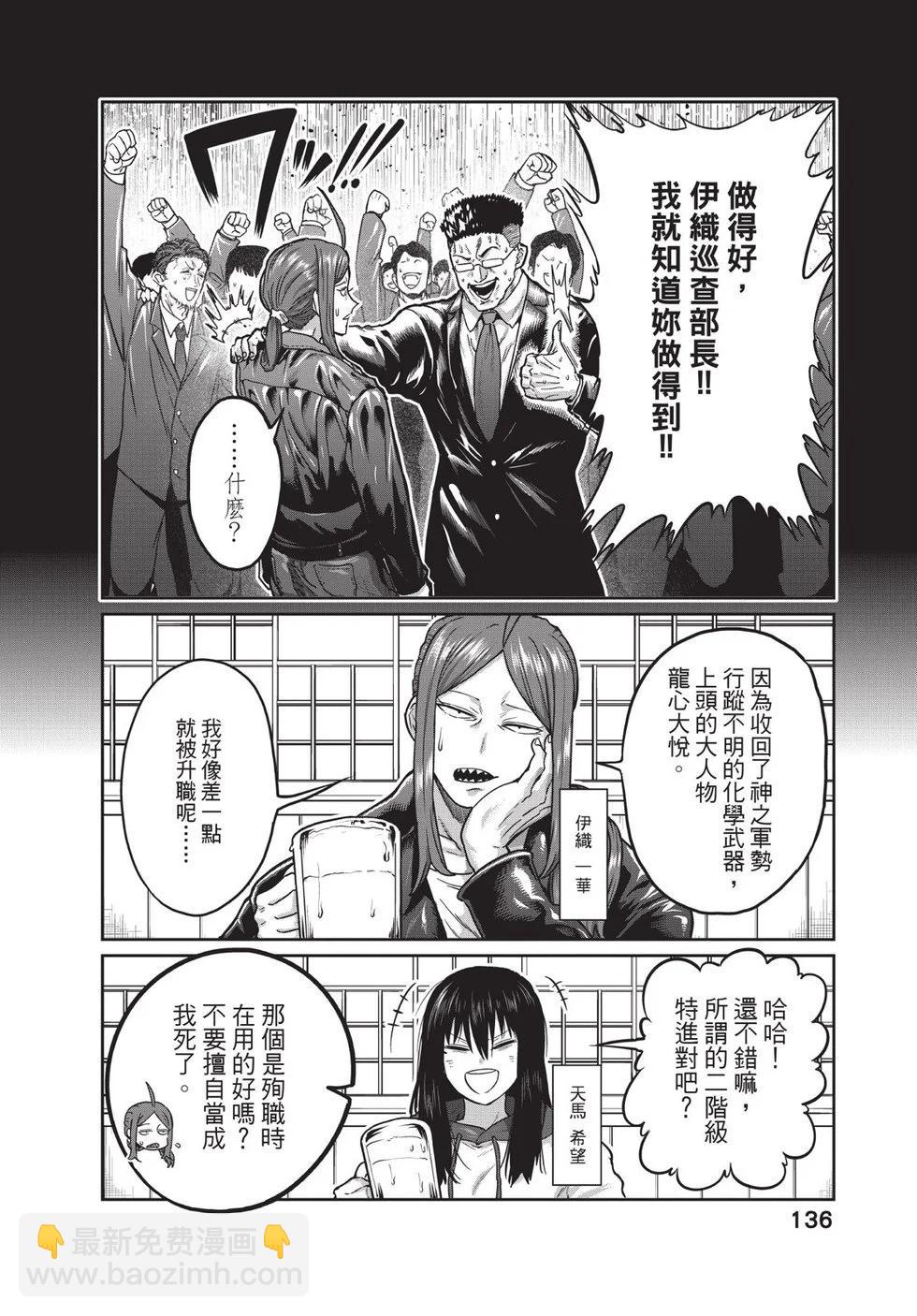 第02卷144