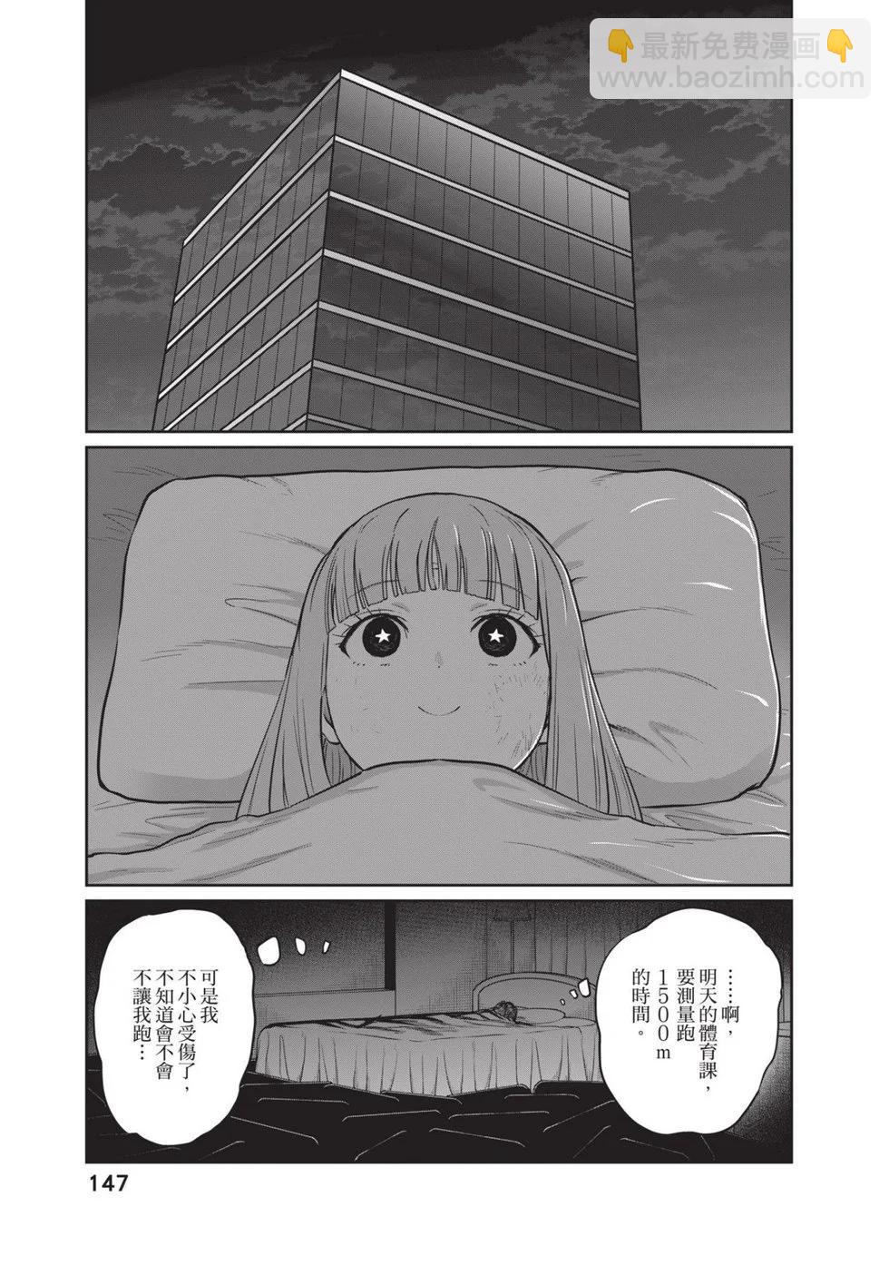 第02卷159