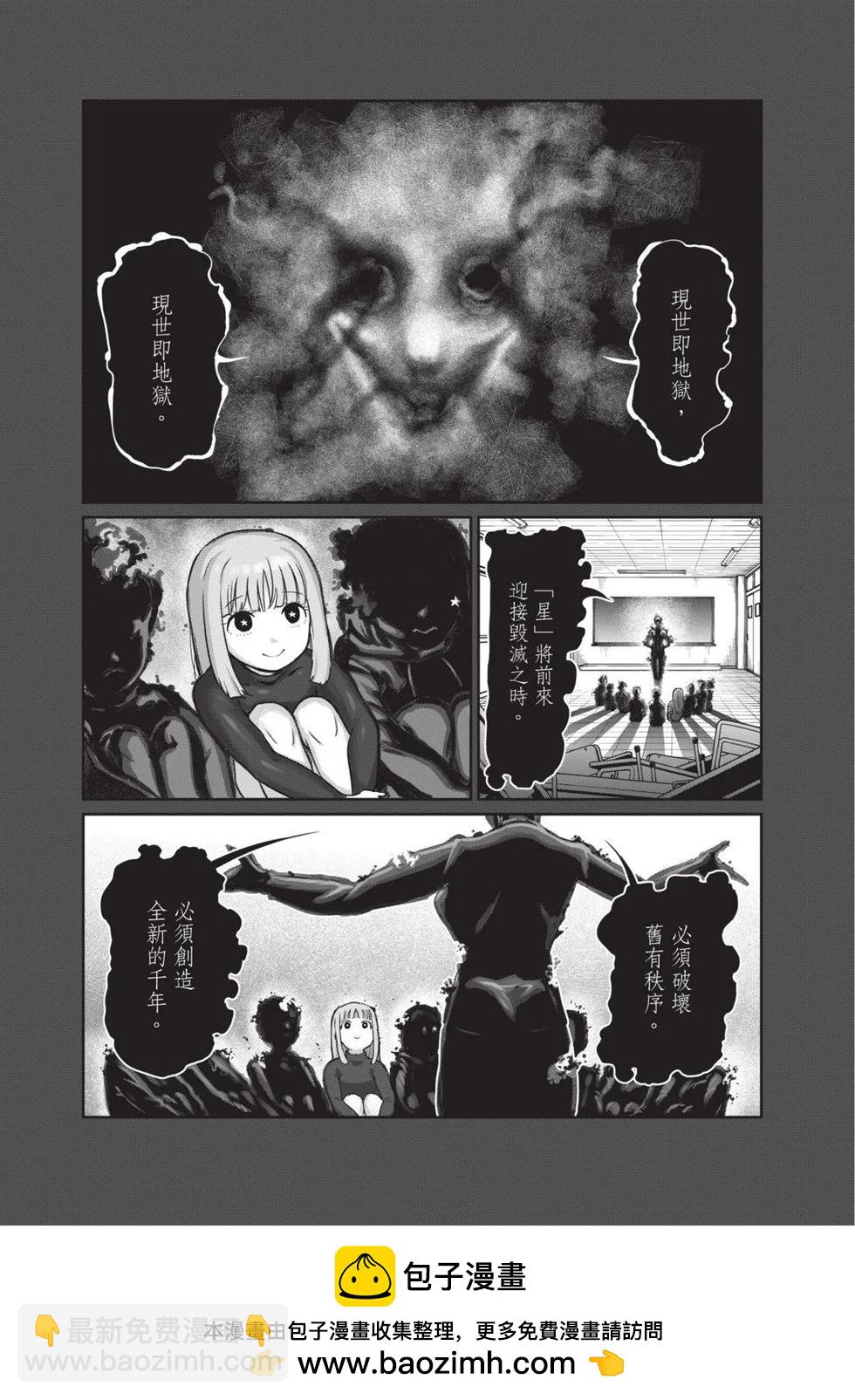 第02卷161