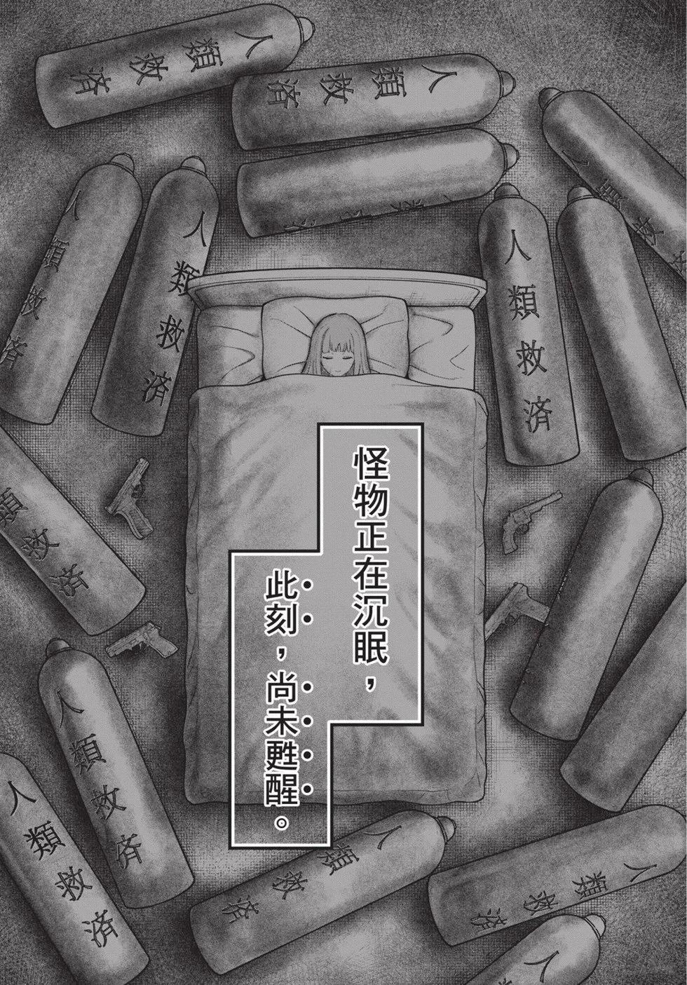 第02卷163