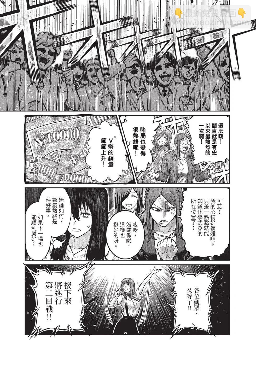 第02卷17