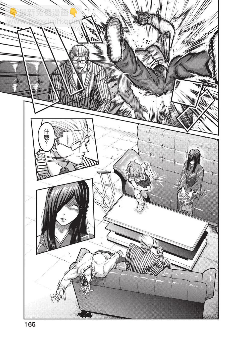第02卷177