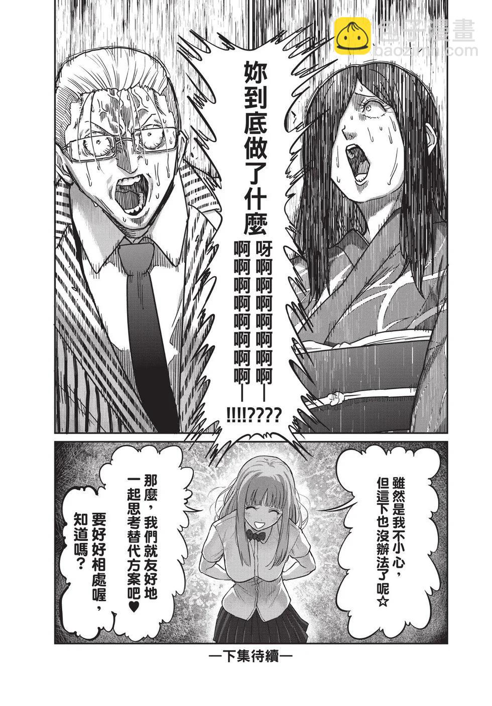 第02卷180