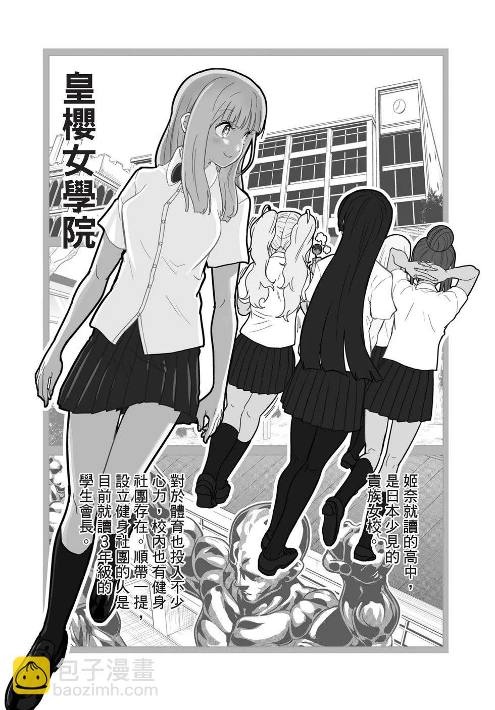第02卷181