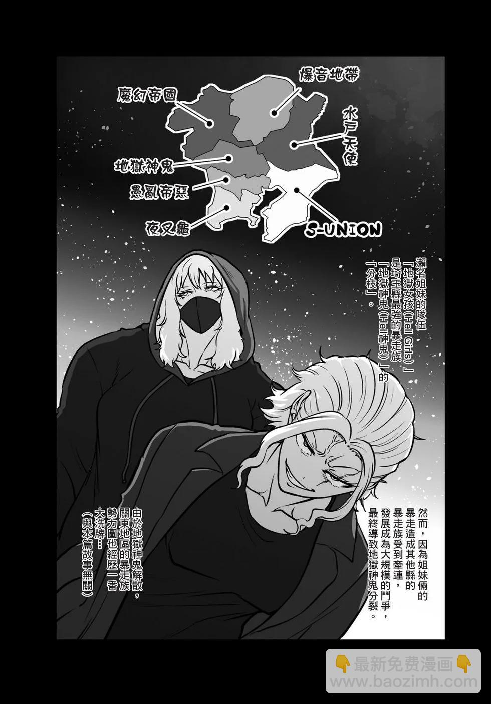 第02卷182