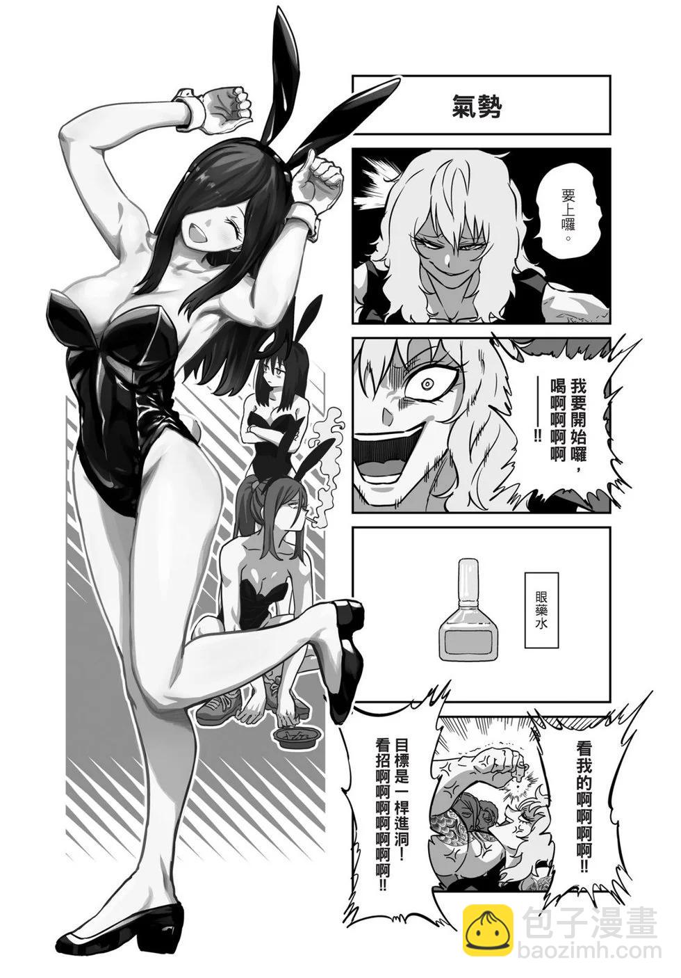 第02卷183