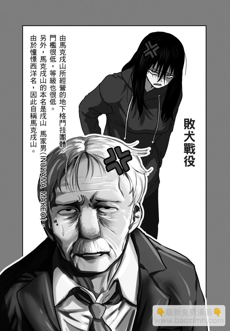 第02卷185