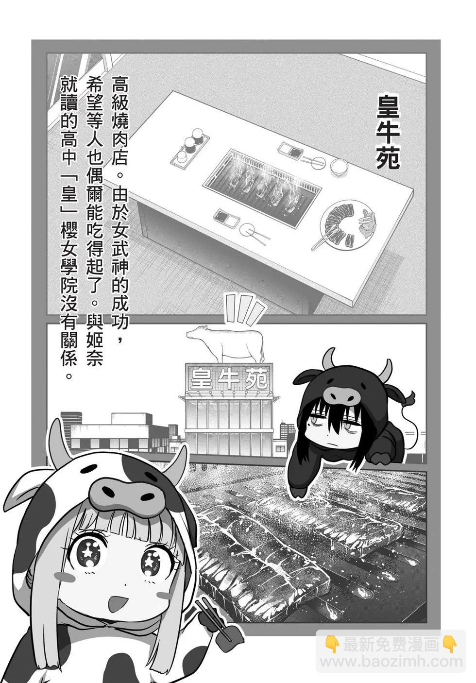 第02卷187