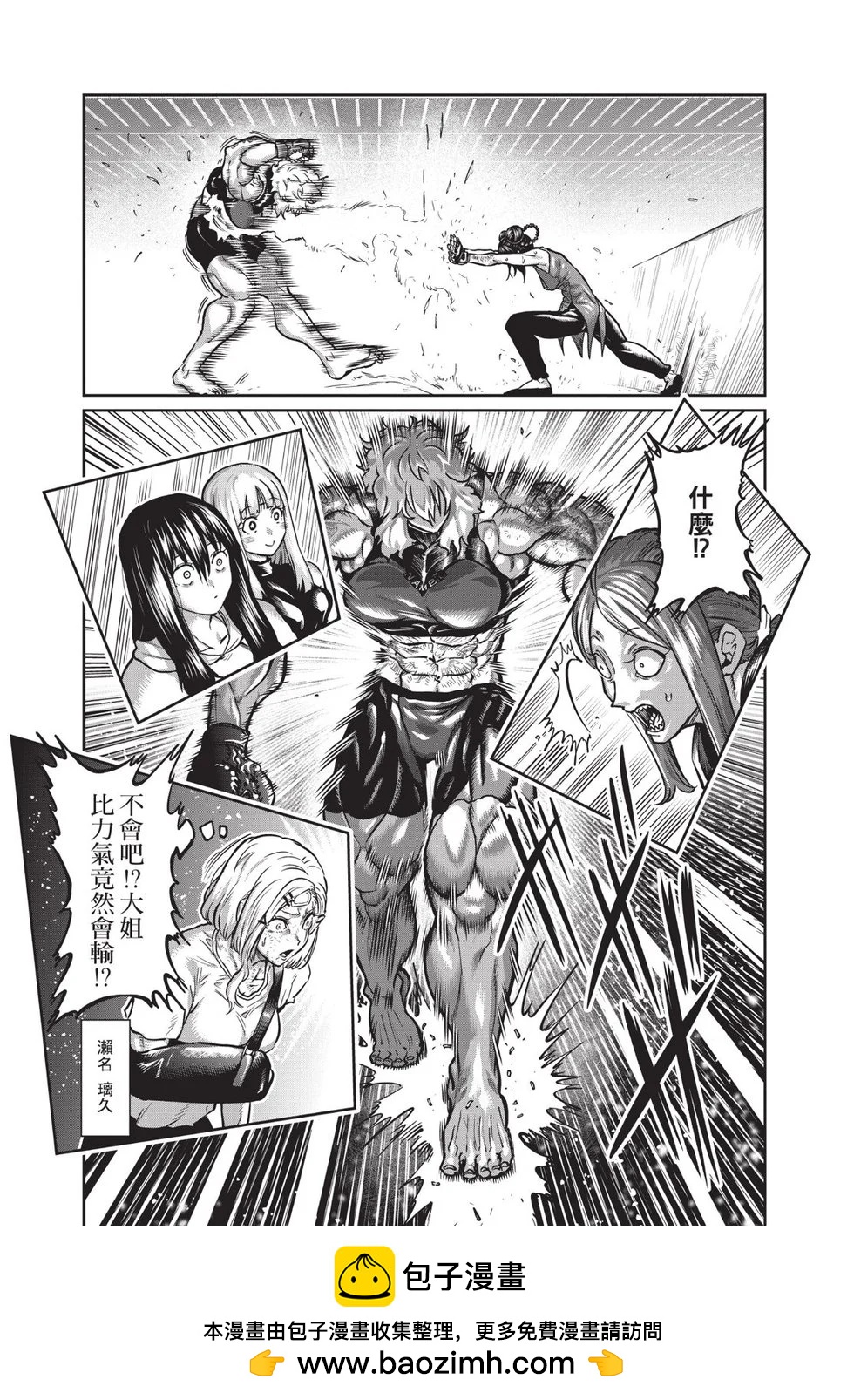 第02卷49
