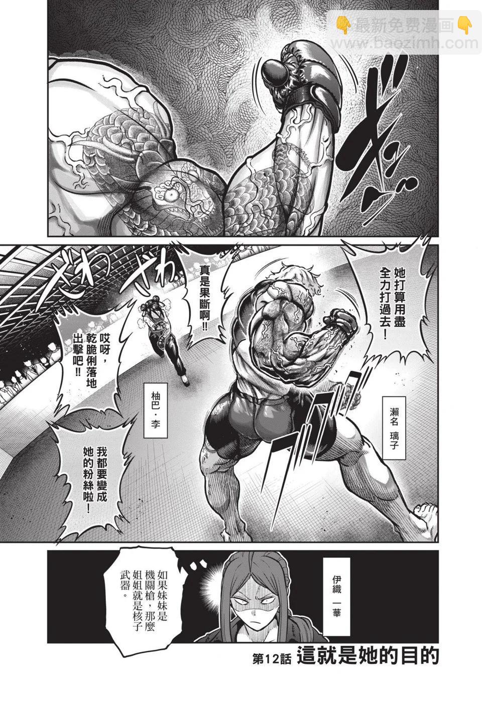 第02卷57