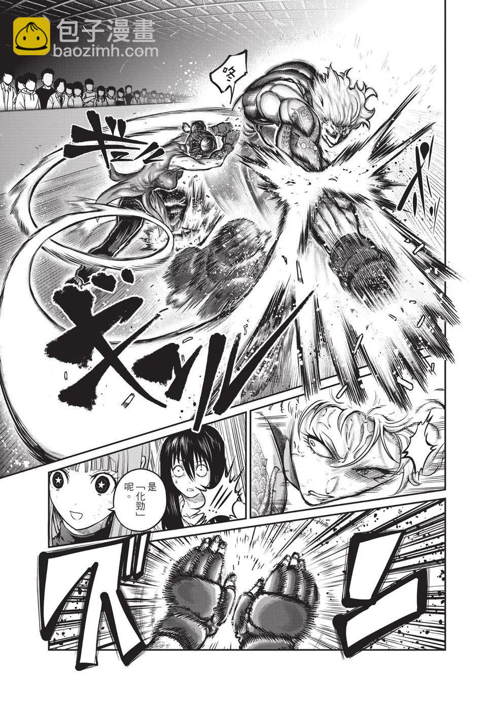 第02卷61