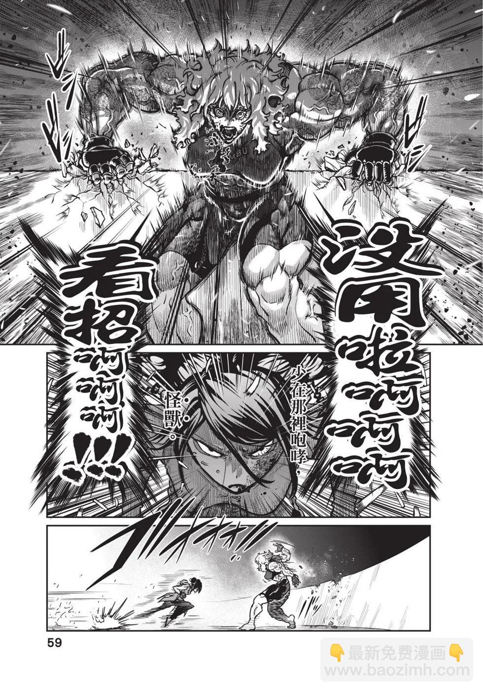 第02卷63