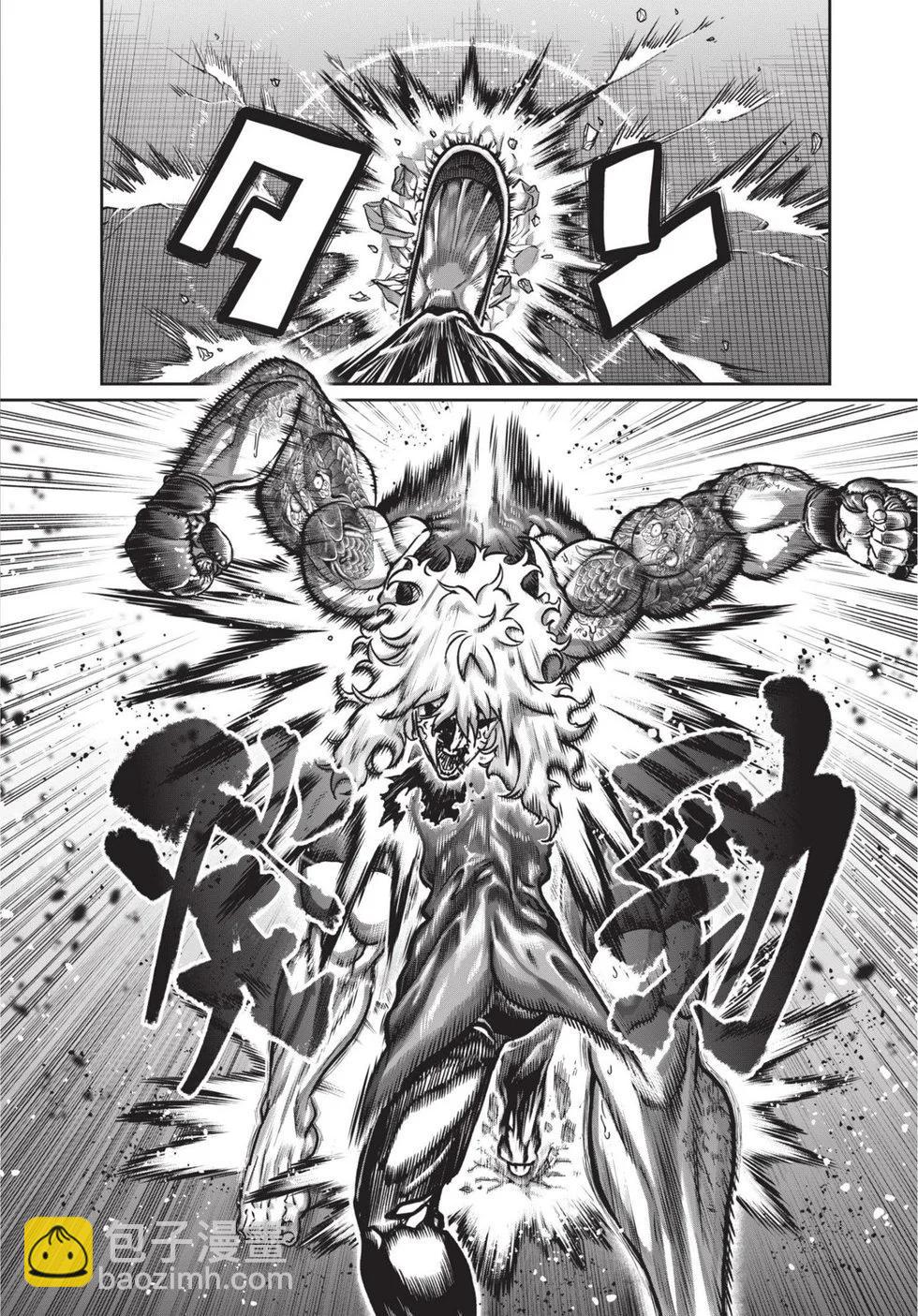 第02卷66