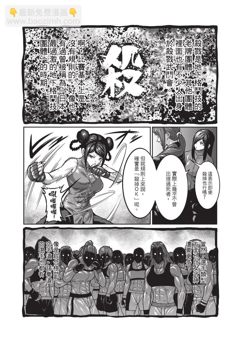 第02卷75