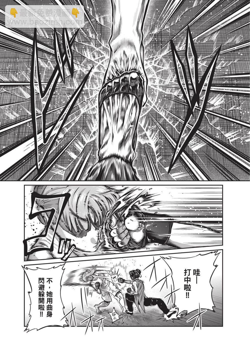 第02卷83