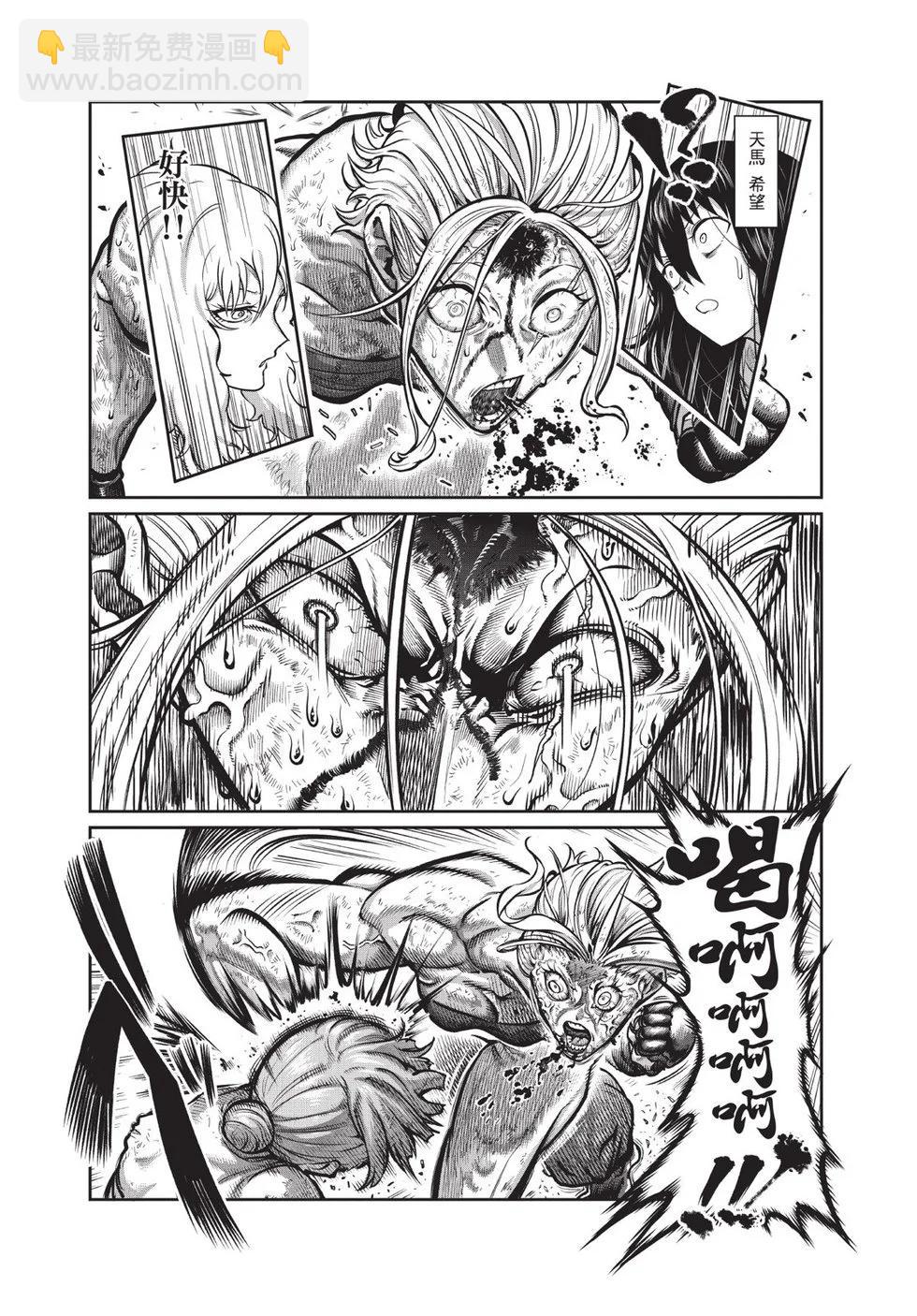 第02卷9