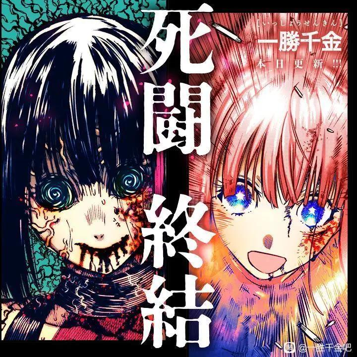 第46话0