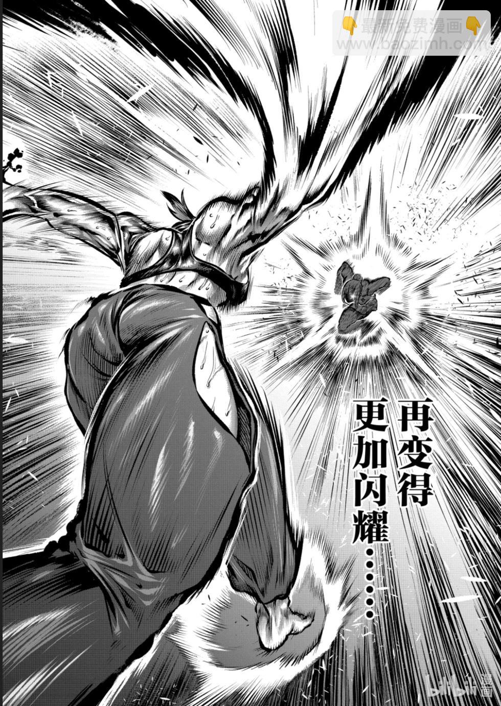 第46话21