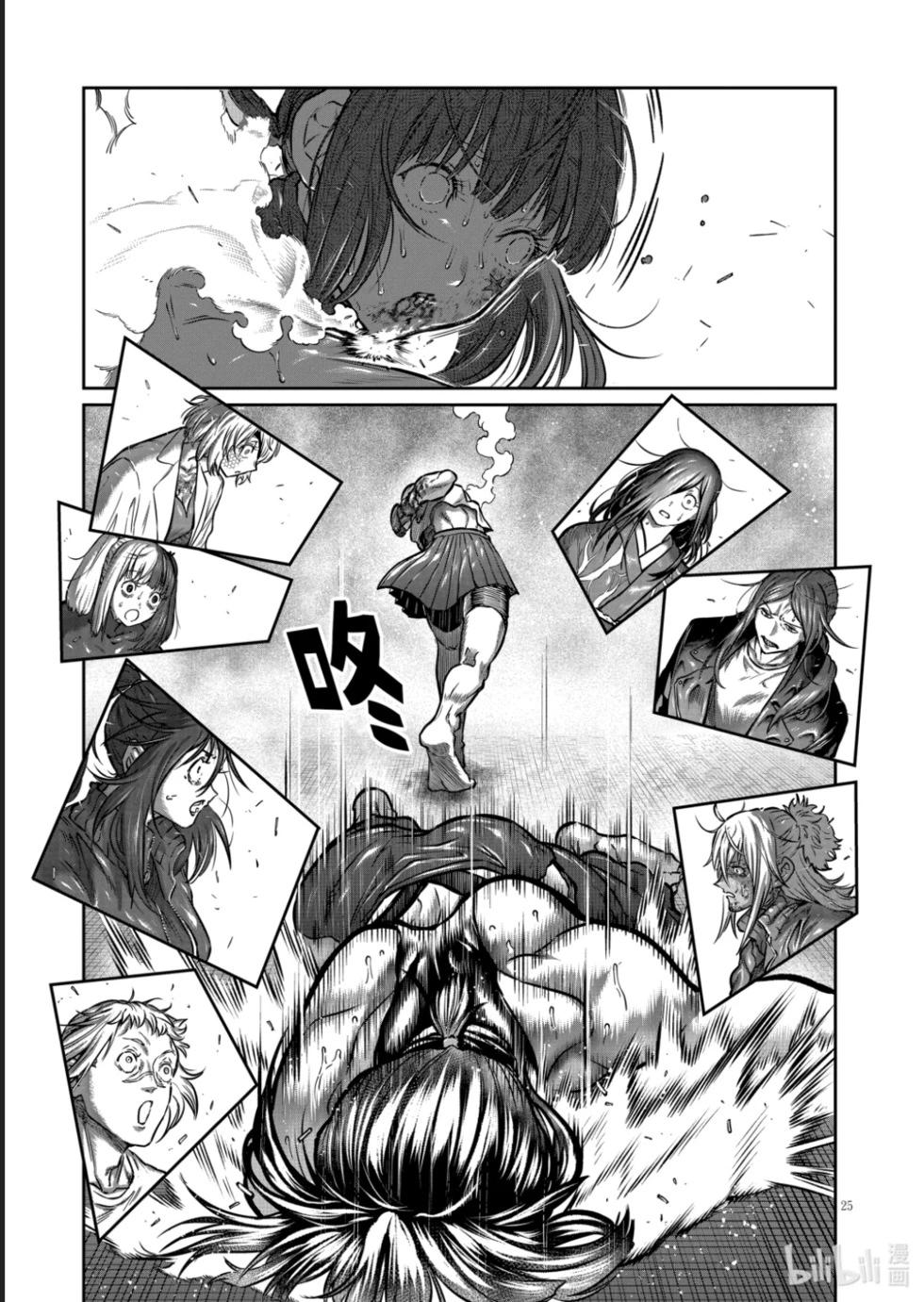 第46话24