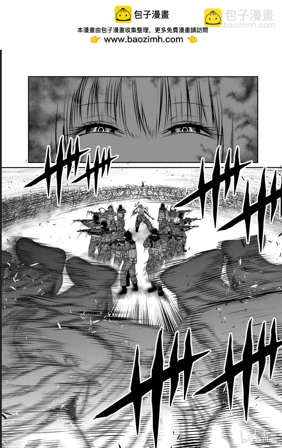 第48话1
