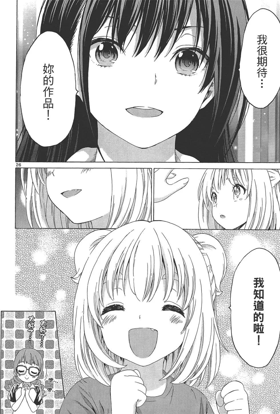 第03卷105