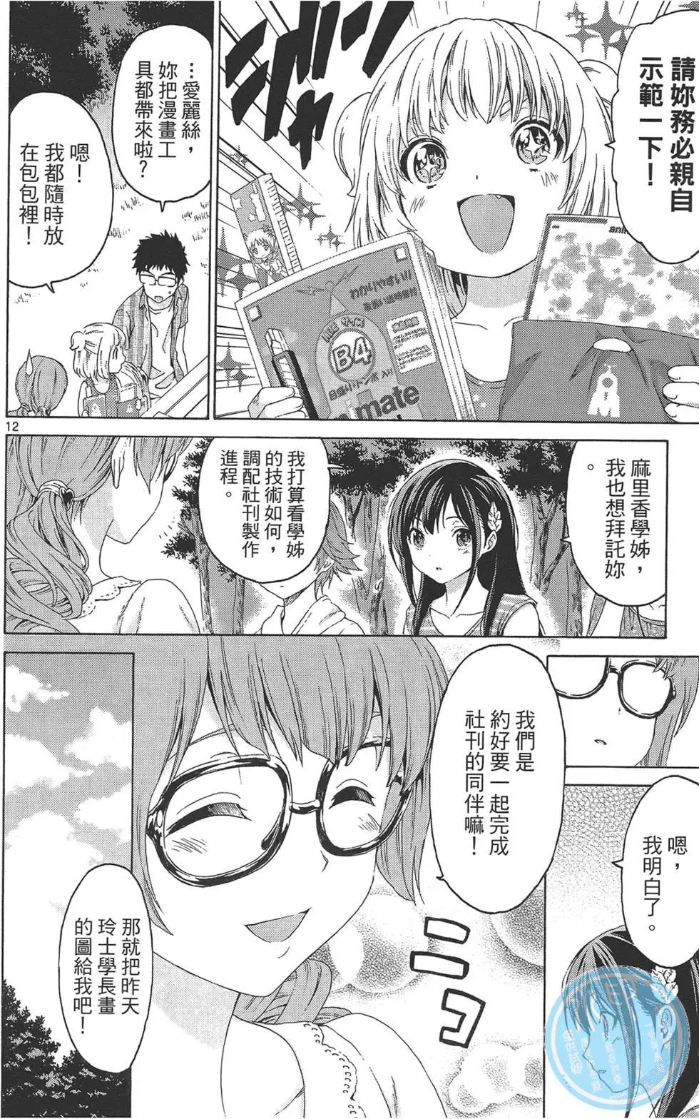 第03卷123