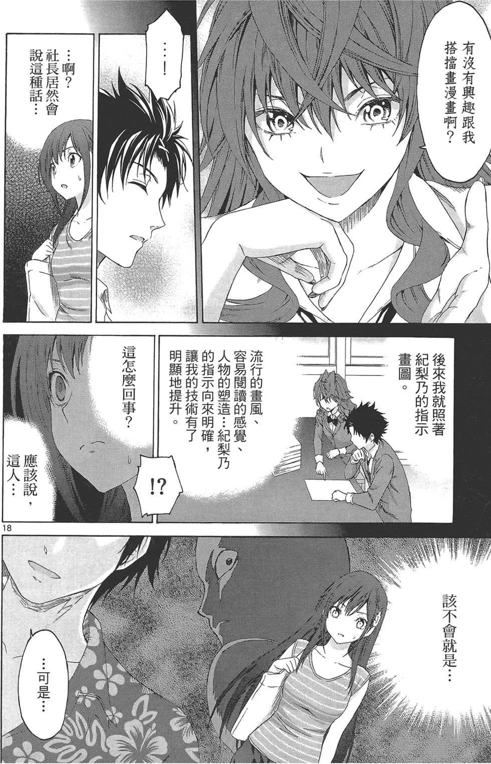 第03卷129