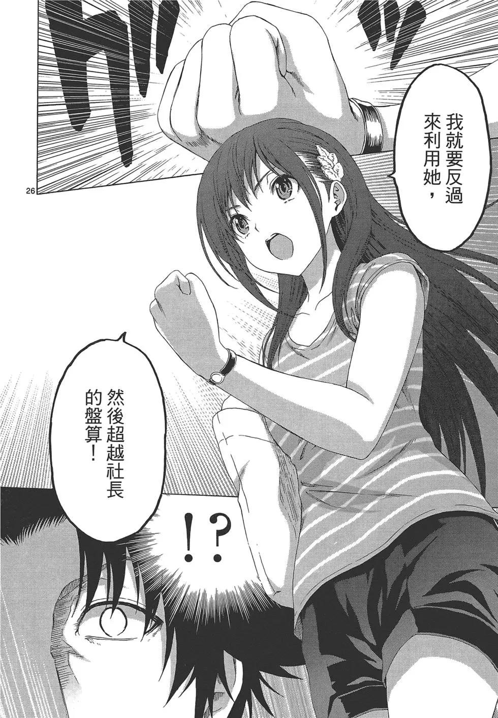 第03卷137