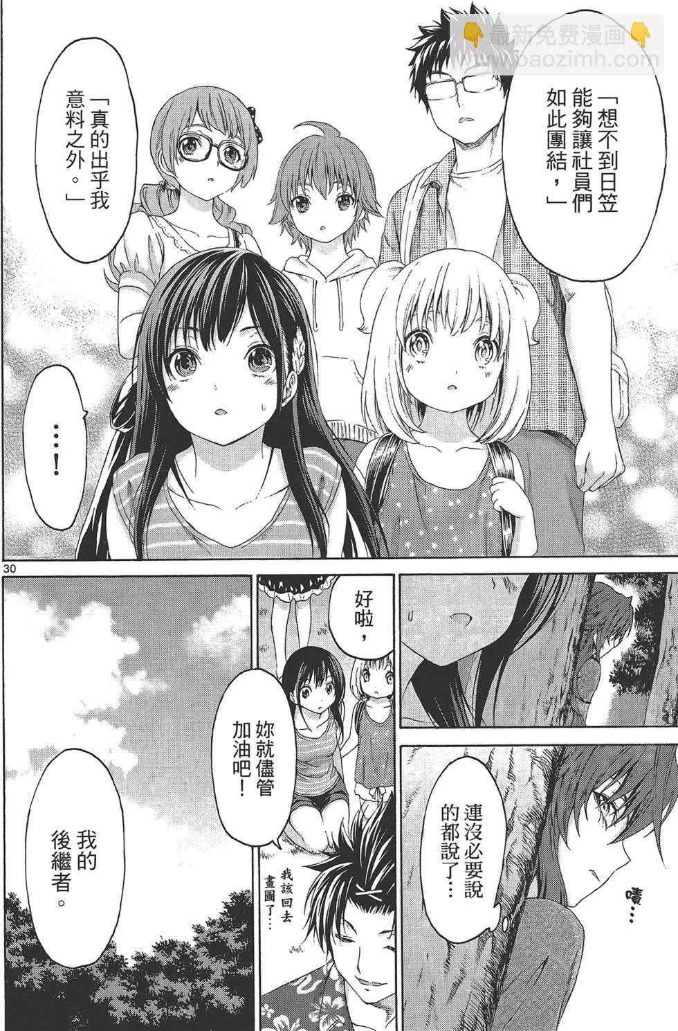 第03卷141