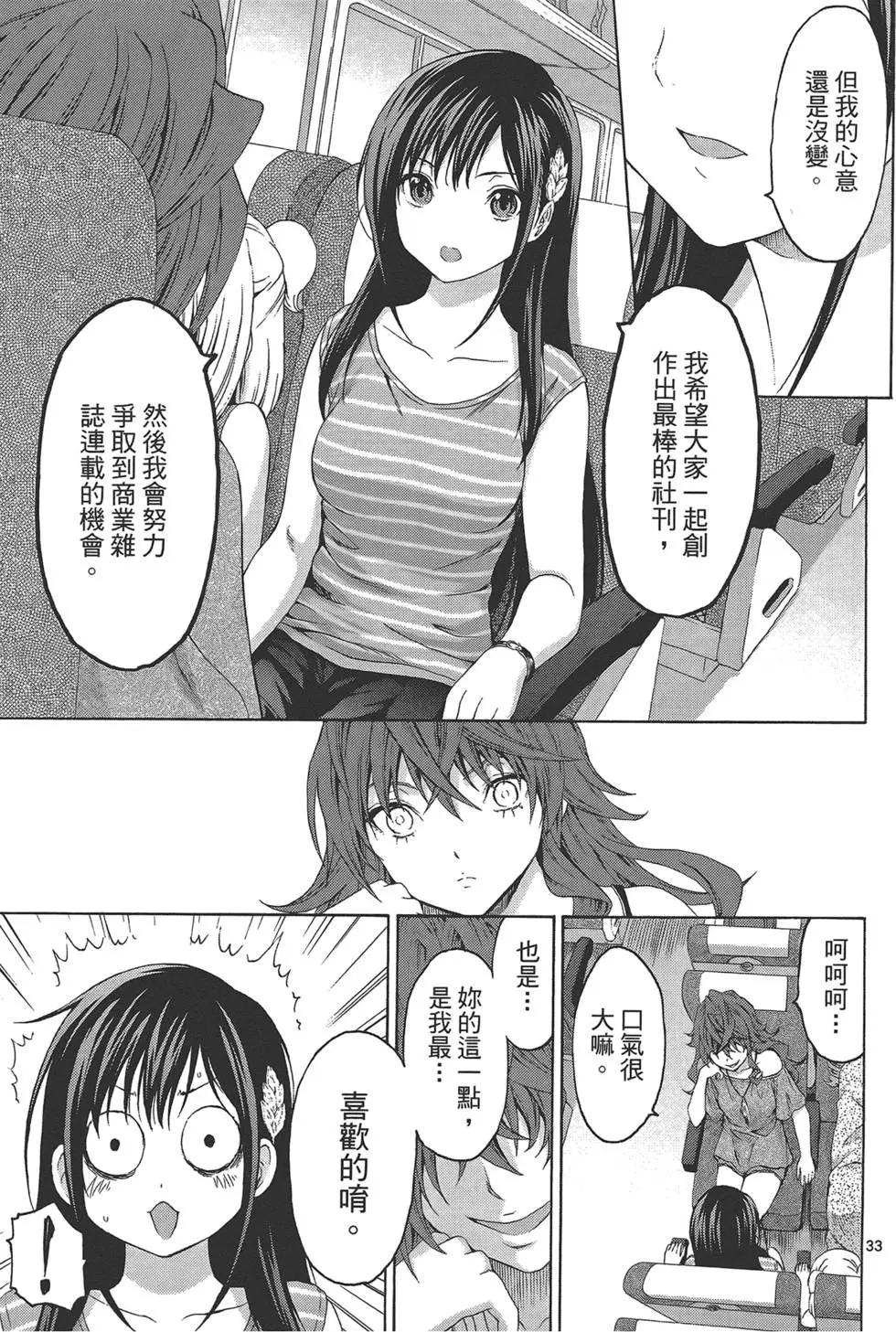 第03卷144
