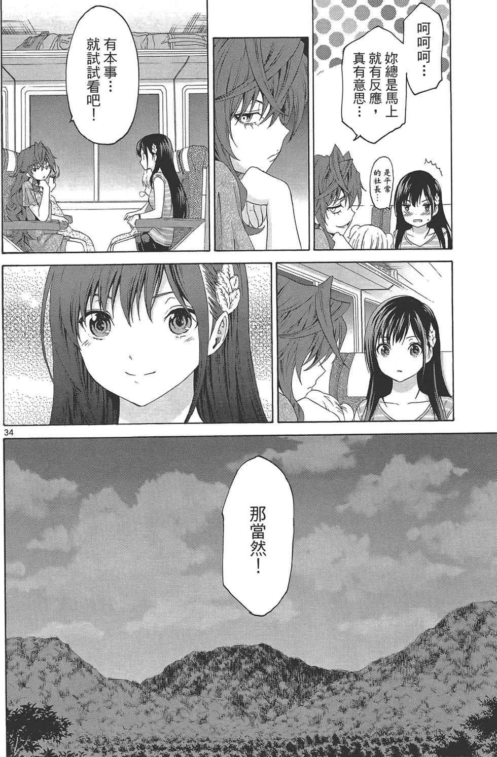 第03卷145
