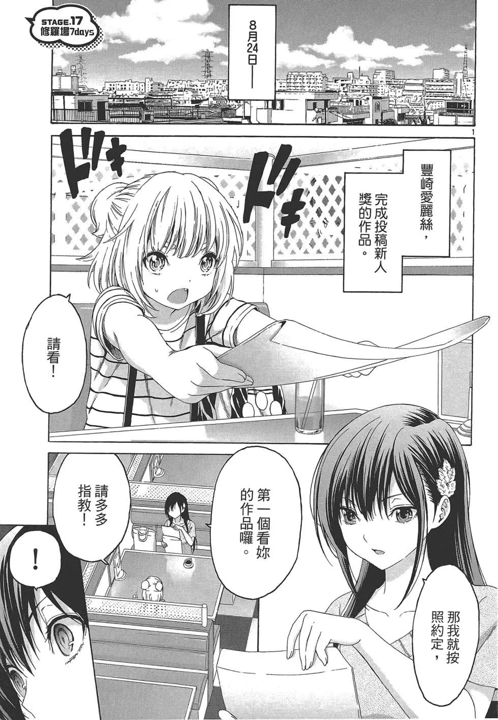 第03卷146