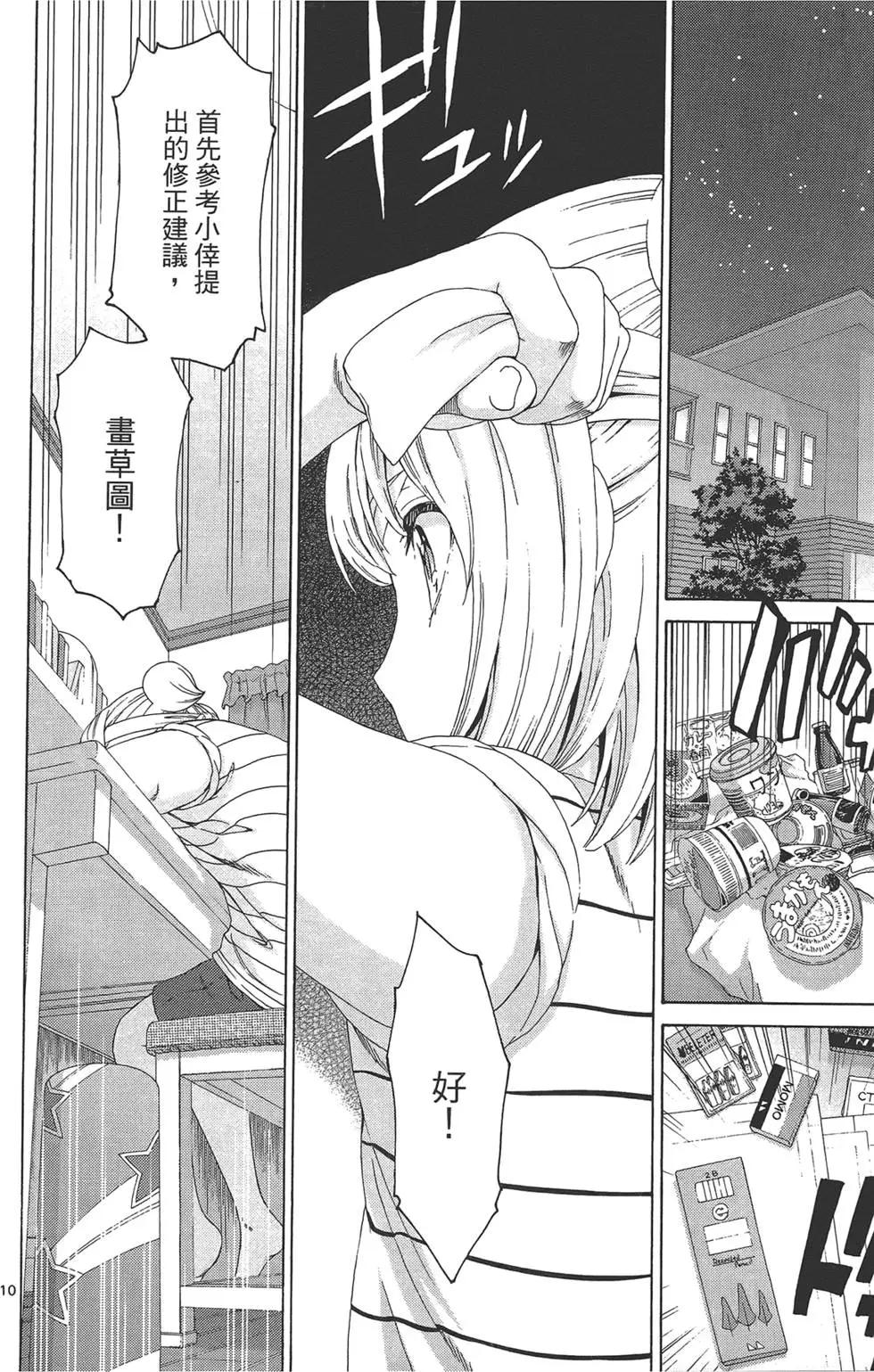 第03卷155