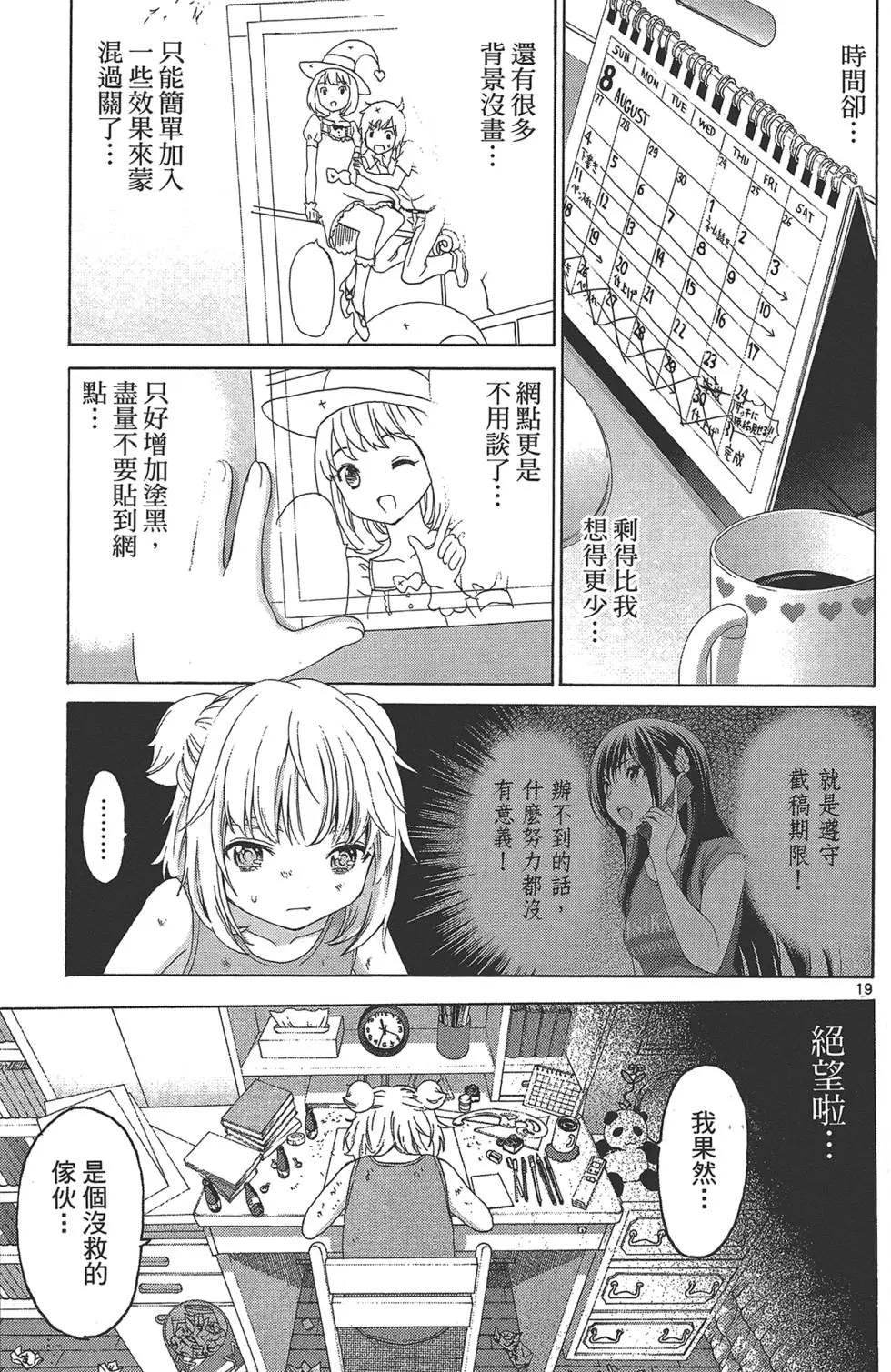 第03卷168