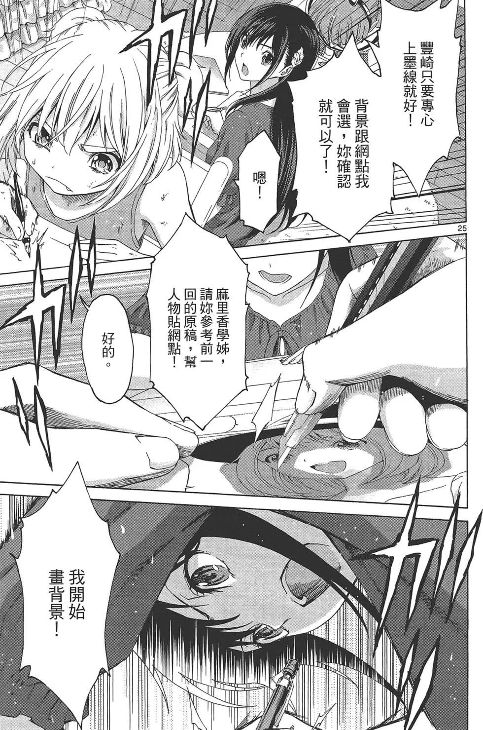 第03卷174