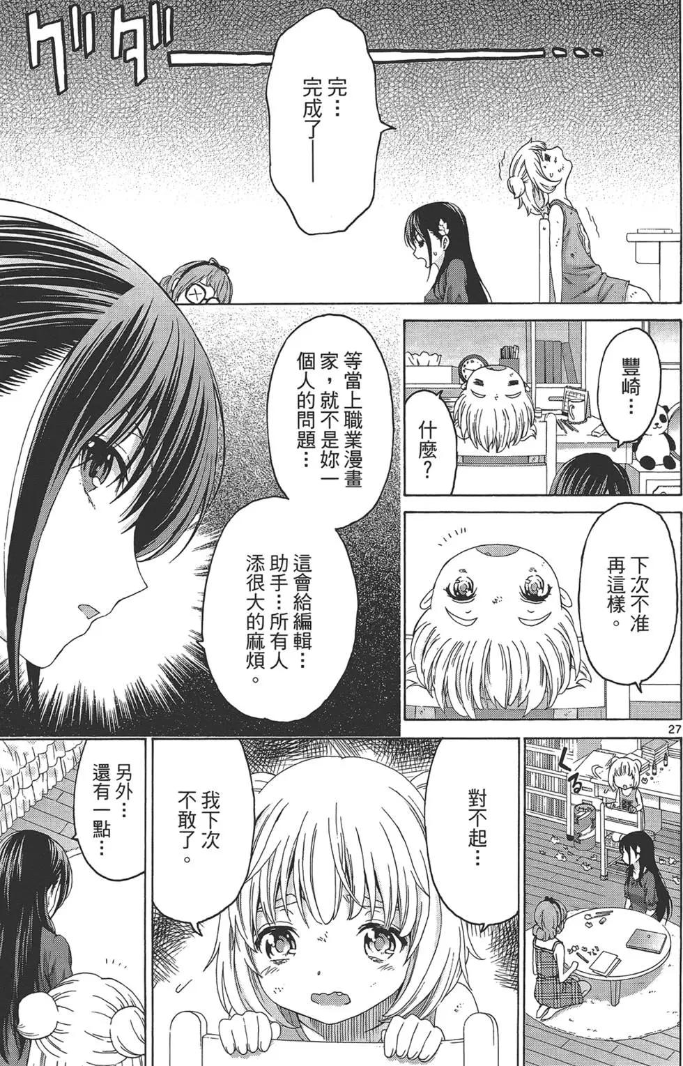 第03卷176