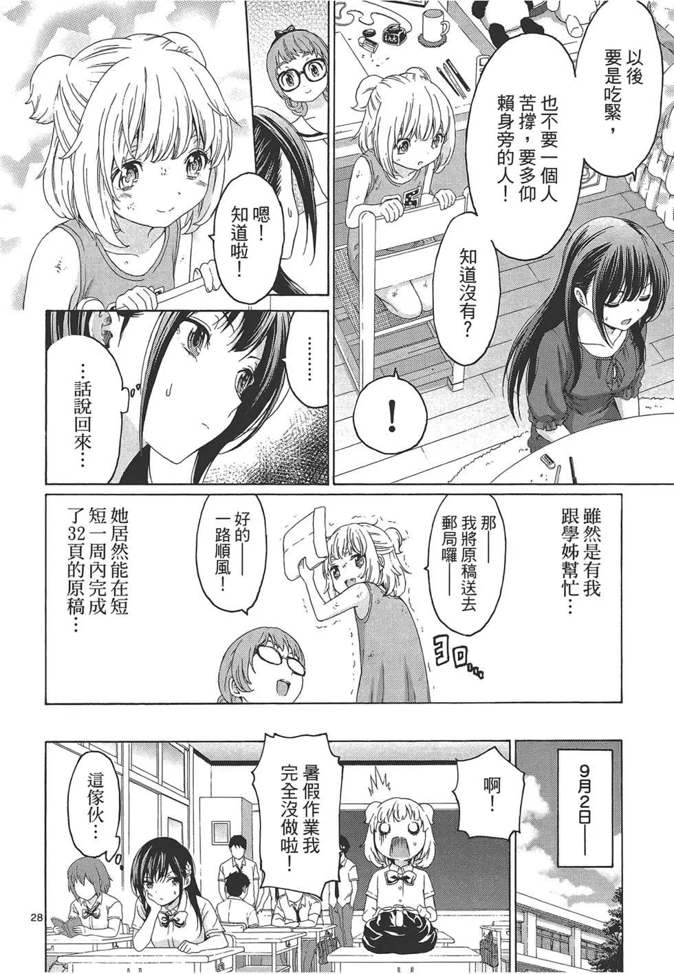 第03卷177