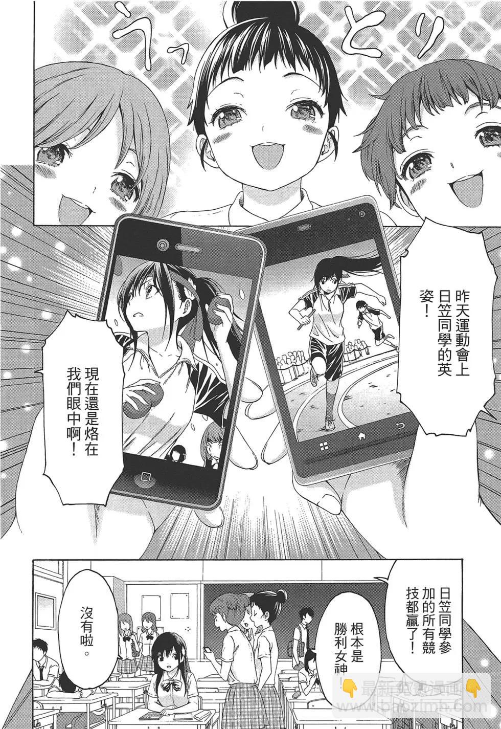 第03卷181