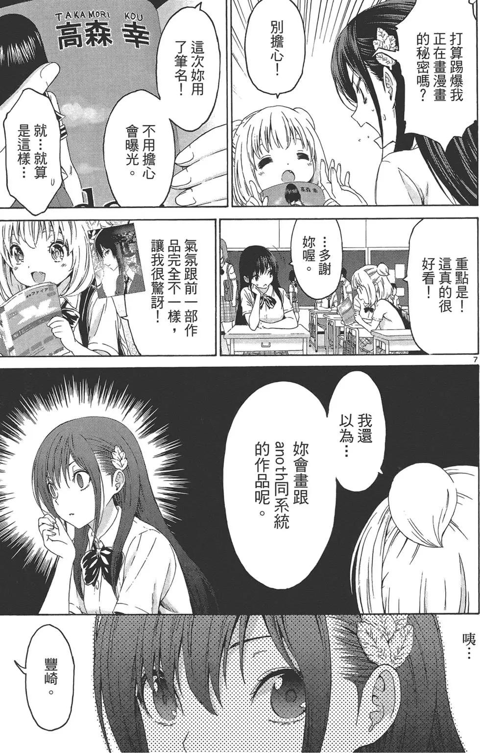 第03卷184