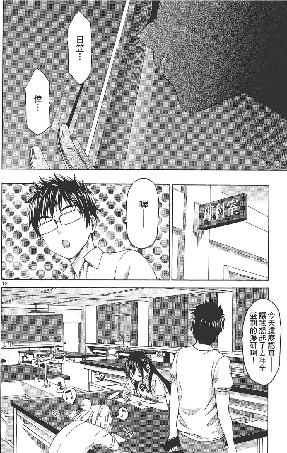 第03卷189