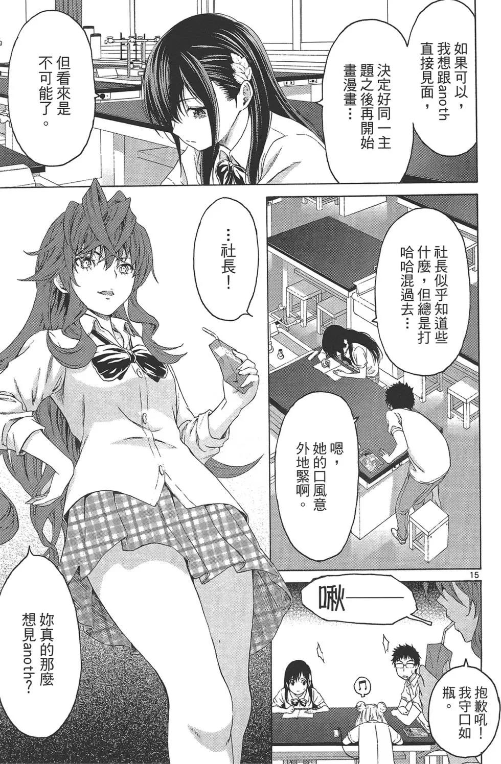 第03卷192