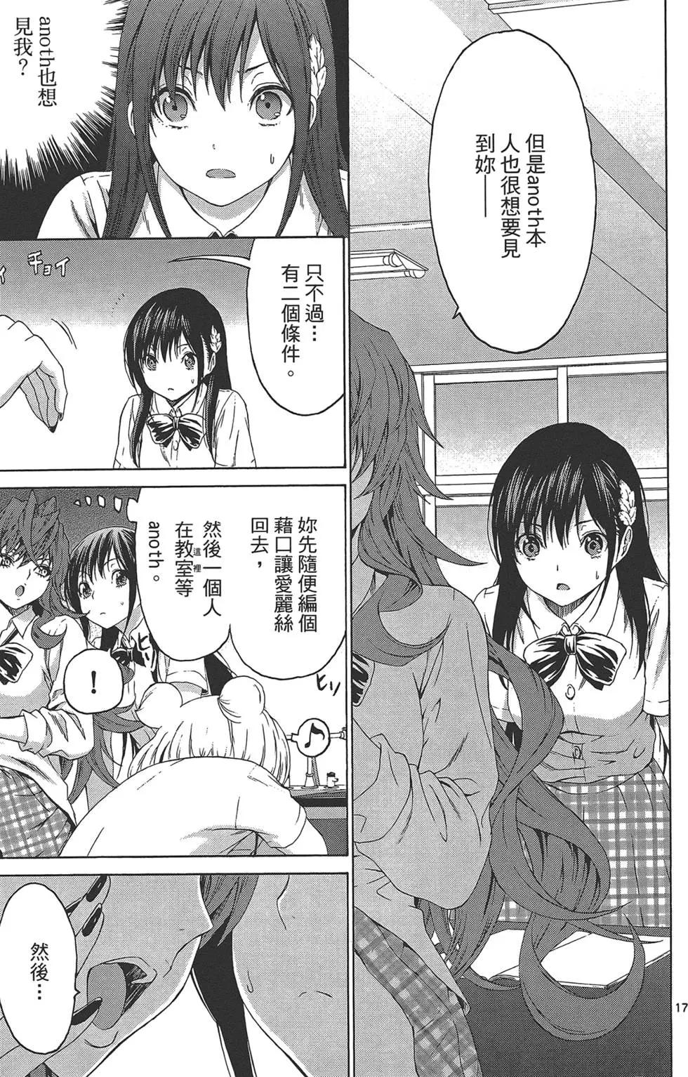 第03卷194