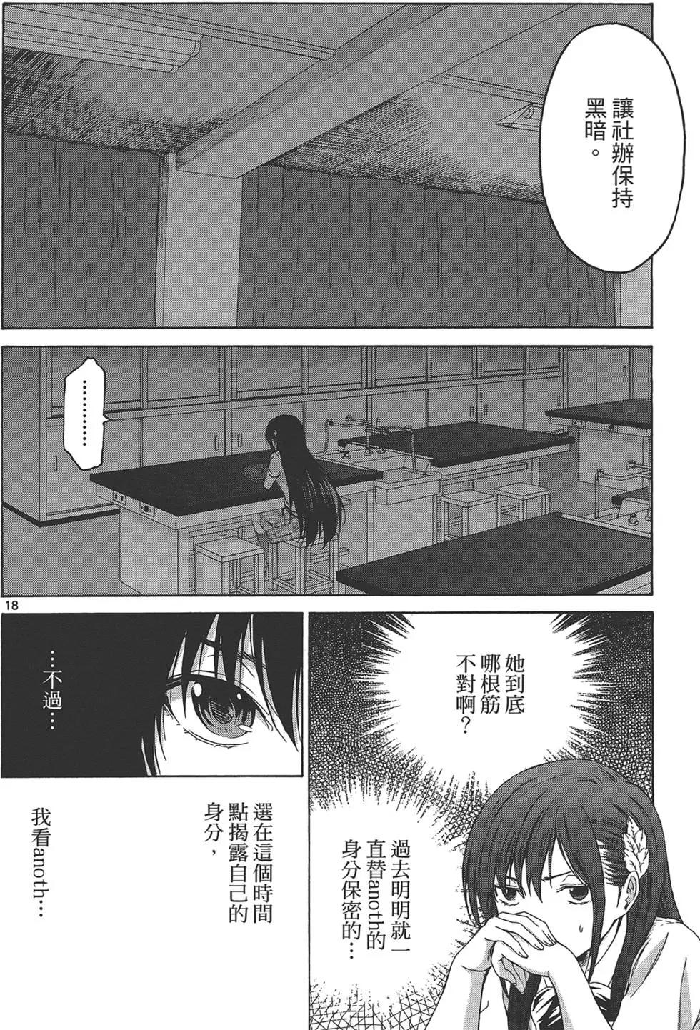第03卷195